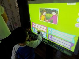 szk2