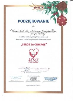 podz.05.02.23