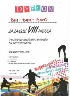 201603_dyplom_olimpiada