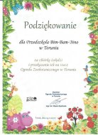 20211202_dyplom