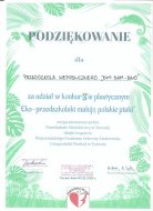 17.12.21.1